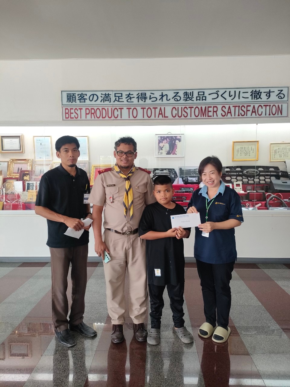 โครงการมอบของกิจกรรมวันเด็ก